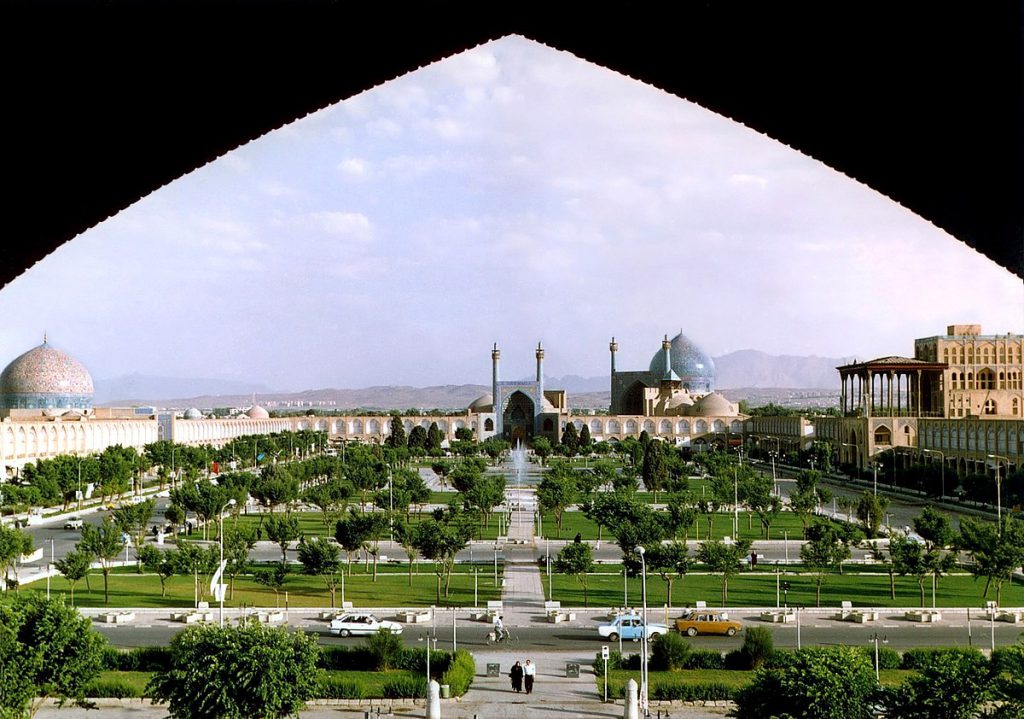 نمایندگی بیمه ما در اصفهان